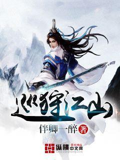 秘密实验室逃生