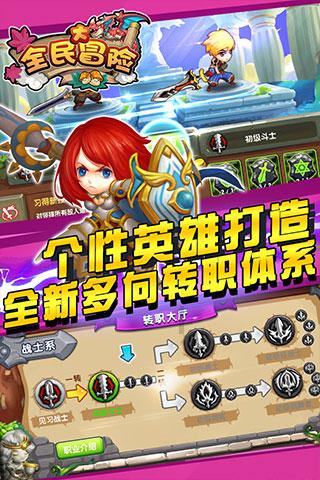 逃离香蕉农田