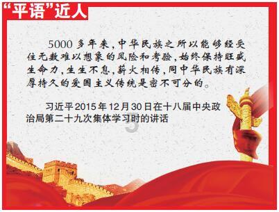 易币付游戏画面